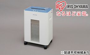 オフィスシュレッダー OF16J アイリスオーヤマ オフィス機器 