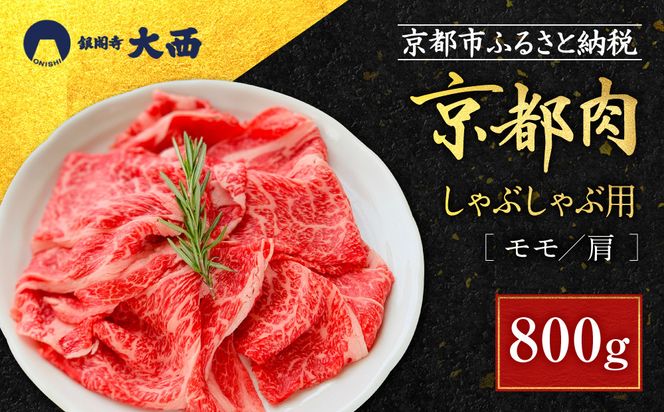 ys{sszyt吼zsԂԗp(^)800gm s V s uh X   lC  O a Y   Xe[L Ă Ԃ ē  ʔ  ӂ邳Ɣ[ n 261009_A-AG003