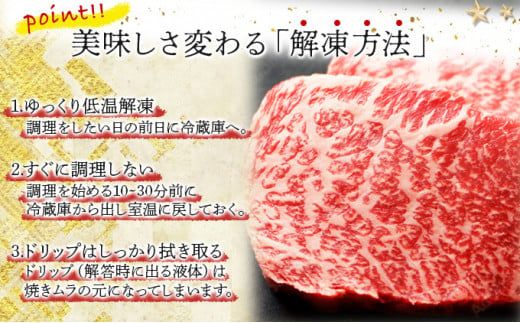 500g 佐賀牛｢モモしゃぶしゃぶ･すき焼き用｣ D-335