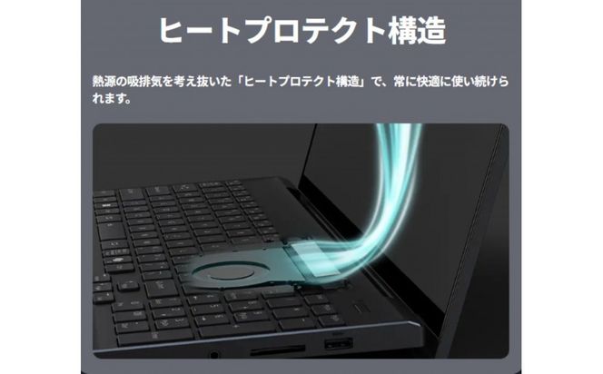 【2026年モデル】ノートパソコン 富士通 FMV WA4-L1 Windows11 AMD Ryzen AI 5 430 メモリ16GB 約256GB SSD Office有り 322032_CK134