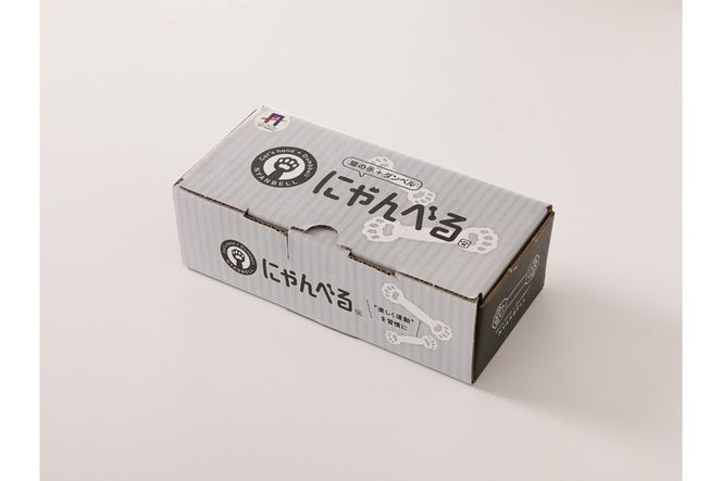 にゃんべる（猫の手＋ダンベル）　1kgメッキ トレーニング １キロ ダンベル 猫の手 筋トレ 猫グッズ プレゼント 猫の日 　AM00189