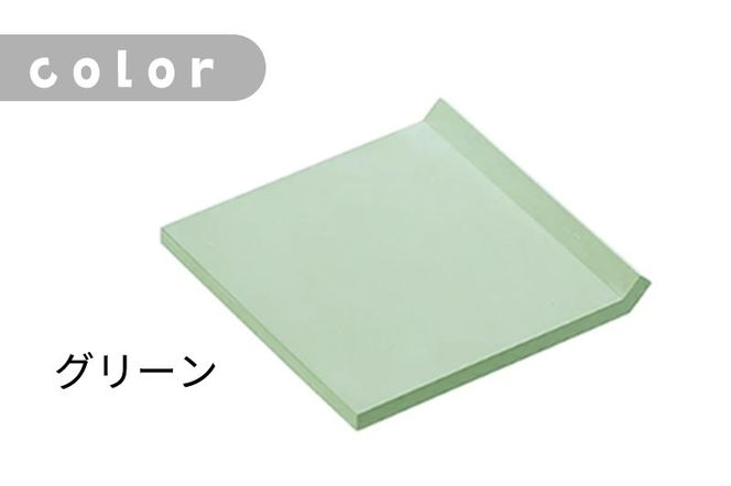 soil コースター for ボトル【グリーン】日本製 ソイル 珪藻土 吸水 コースター シンプル 水滴 四角 角型 アスベスト不使用|drlz-070101b