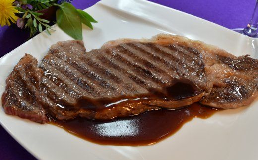 【4等級以上】近江牛サーロインステーキ【600ｇ（  200g×3枚入り）】【H013W】