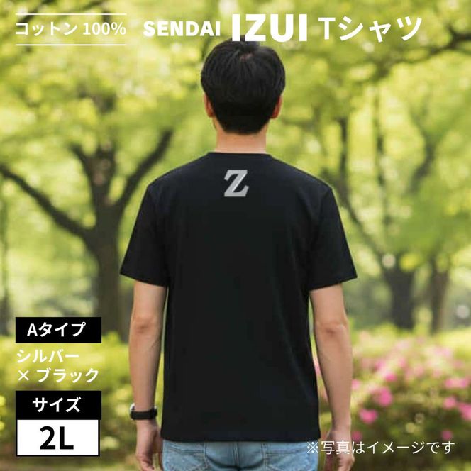 宮城 仙台 Ｔシャツ 綿100% 厚手【SENDAI IZUI & Go.】黒 Aタイプ　2Lサイズ 041009_FC001VC04