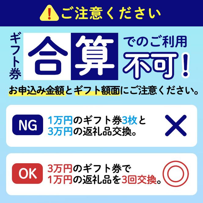 あとからセレクト 【ふるさとギフト】 寄附30万円相当 300,000円  牛タン 白金豚 ヨーグルト 米 野菜 ワイン 岩手県 花巻市 いわて花巻の恵み 【2316-030】