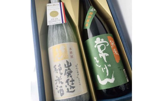 常きげん 山廃純米・純米セット 1800ml×2本 JY-50 ギフトセット 飲み比べ セット 1.8L 国産 日本酒 純米 純米酒 ご当地 地酒 酒 アルコール 鹿野酒造 贈り物 ギフト F6P-2989