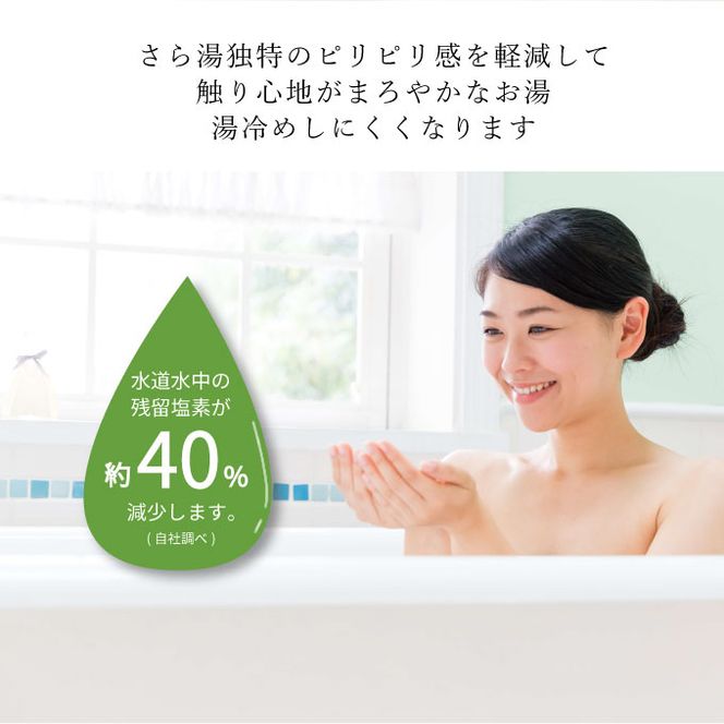 オリーブオイル 高配合の入浴剤 薬用オリーブの湯 3種 セット 1本 500ml オリーブ オイル 油 オリーブ油 薬用 液体 入浴剤 スキンケア 美容 