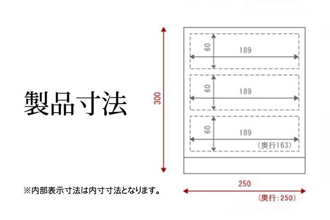 【ふるさと納税限定】 仙台箪笥 舟箪笥 藍色漆塗り KM-1D [仙台箪笥 タンス たんす 小型 高級 工芸品 伝統 贈答]|06_kyk-240601