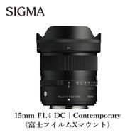 SIGMA 15mm F1.4 DC | Contemporary【富士フイルムXマウント】カメラ　レンズ　家電