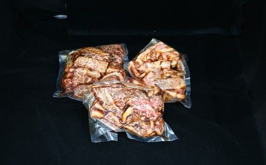 ［要加熱］三重県産黒毛和牛三種焼肉用 たれ漬（黒毛和牛 国産 バーベキュー 冷凍 牛肉）【002131】