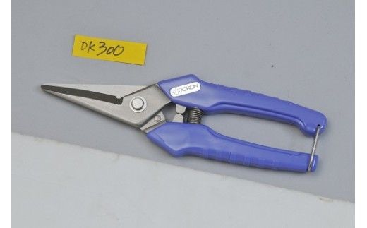ユニークな道具３点セット