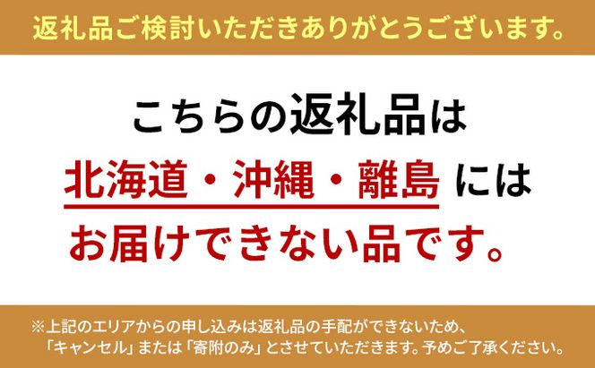厚焼き玉子の玉鵬とだし巻き玉子のセット 計4本 モンドセレクション 卵 職人 手作り だし 柳橋市場 和食 朝食 おかず 総菜 そうざい 右大臣 送料無料 愛知県 蟹江町