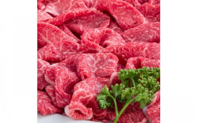 藤増 しまね和牛モモ スライス 700g【冷蔵】 322032_DS023