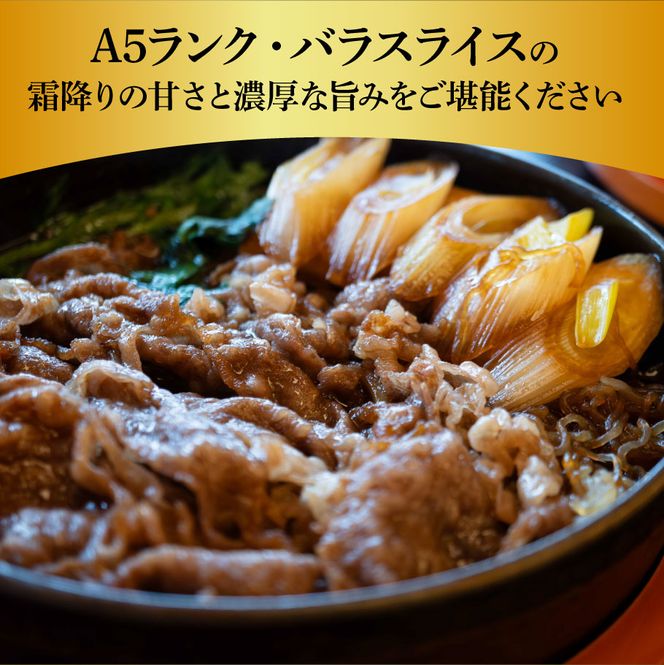 【CF-R7hbk】t055kyf-tka　土佐味堪能4ヶ月定期便 かつおのタタキ×1.5kg 牛バラスライス×450g 土佐和牛霜降りスライス(うで)×450g マグロの漬け丼の素 80g×5Pセット 鰹 カツオ たたき 訳あり 牛肉 鮪