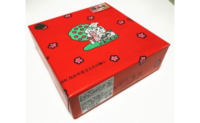 《紀州南高梅》しそかつお梅干し 400g〔化粧箱入り〕◇