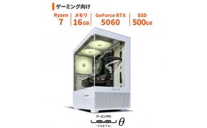 パソコン工房 ミニタワーゲーミングPC Ryzen 7/5060/ピラーレス/281 322032_EE030
