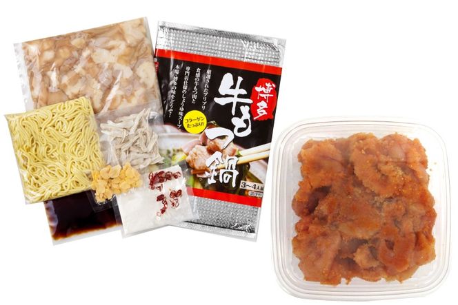 明太子 もつ鍋 訳あり セット 博多 醤油 牛もつ鍋 2人前 辛子明太子 切子 100g 1個 [木村食品 福岡県 宇美町 um40beg040055] 牛もつ めんたいこ