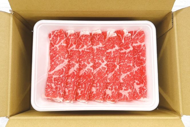 牛肉 宮崎県産 黒毛和牛 肩ロース すき焼き用 切り落とし 250g 12p 計 3kg セット [TRINITY 宮崎県 日向市 452061318] 冷凍 小分け ロース 薄切り うす切り 黒毛 霜降り スライス 牛肩 牛 肉 宮崎 和牛