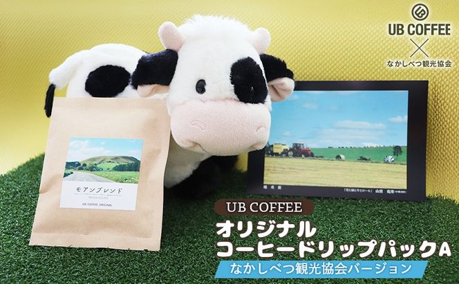 ykCWÒzyUB COFFEEz IWi  R[q[hbvpbNAy3201601z