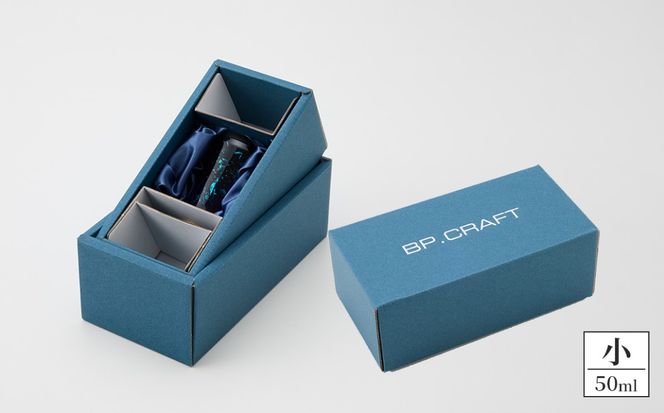 真鍮製 タンブラー 小 【ラップ塗装】  [No.1162-01]