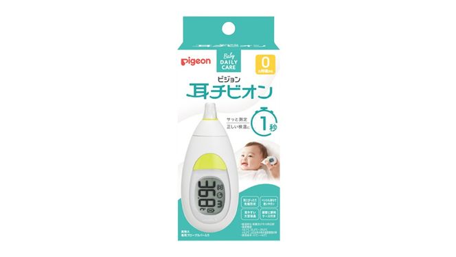 【 ピジョン 】 耳チビオン ベビー 体温計 ベビー用品 赤ちゃん 電子体温計 早い 温 検温計 検温器 検温機 ベビー検温計 [BD01-NT]