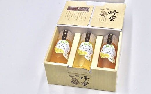 国産はちみつ３本セット  ( はちみつ ハチミツ 蜂蜜 とち アカシア 花々 化粧箱入り ギフト 人気 おすすめ プレゼント お歳暮 ) 【000482】