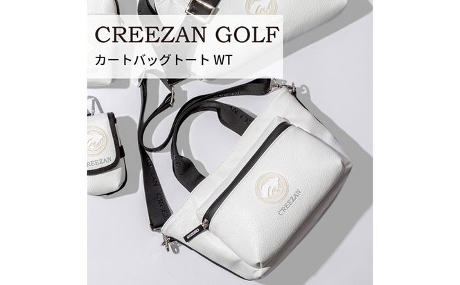 yɌLszCREEZAN GOLF N[USt J[gobOg[g zCg CCGI-014-01 / St J[gobO StobO g[gobO 2way y [ Gɋ @\v V_[Xgbvt Vv fUC
