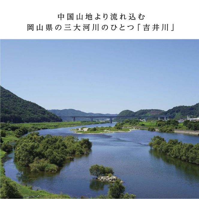 岡山生まれのたまごかけうどん　5個