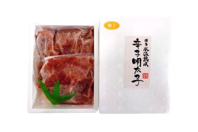 柚子明太子 無着色 切小 250g 4パック 計1kg [Esprit 福岡県 筑紫野市 21761281] 辛子明太子 めんたいこ ゆず 切子 切れ子