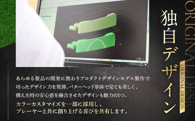 DRAG SS TOUR ISSUE ＜フェース部のスピンとソール部のアルミプレートのカラー：青＞【 ゴルフ パター DRAG odermade madeinjapan fullmilledputter 削りだしパター 地クラブ 日本製 打感  父の日 ゴルフ リアライズ株式会社 送料無料 】 272230_BA014VC02