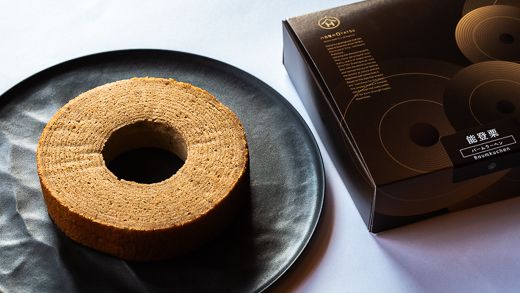 能登栗のバウムクーヘン 栗 和栗 焼き菓子 焼菓子 スイーツ お菓子 菓子 食品 ギフト 贈り物 F6P-3157