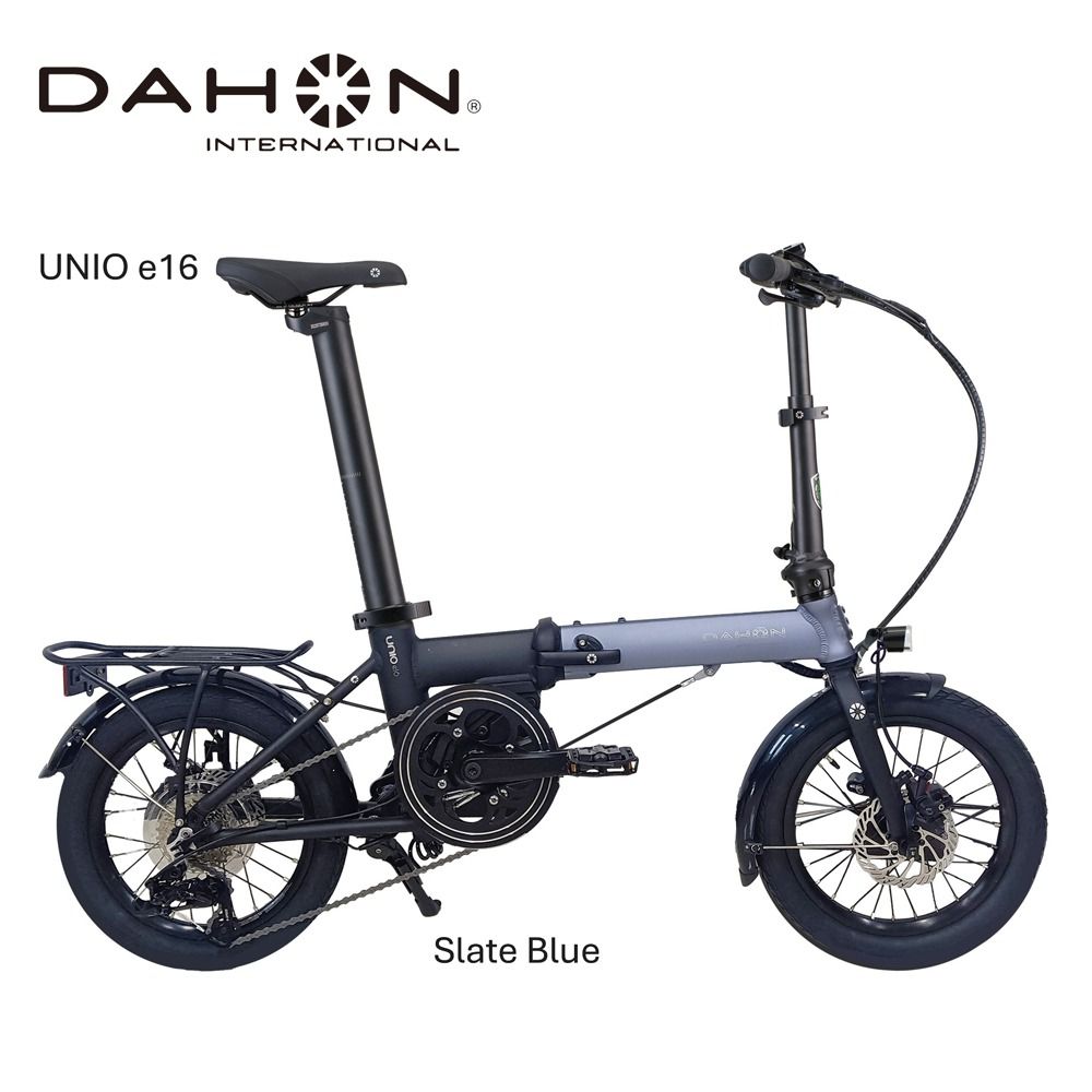 DAHON International Folding E-Bike Unio e16 Slate Blue[四日市市 で人気の返礼品 武田産業 折り畳み自転車 電動アシスト 自転車 折りたたみ自転車 折りたたみ式自転車 三重県 四日市市ふるさと納税]