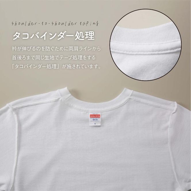 世界で唯一!着る山菜!!【みょうがTシャツ・ホワイト】 半袖 ファッション メンズ レディース 洋服 新潟 