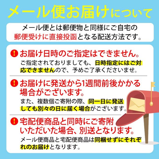 メール便でお届け！ドッグラン利用券(1頭5回分) 犬 ワンちゃん ペット チケット 体験 レジャー 自然 屋内 屋内 ラン 川遊び ポスト投函 大分県 佐伯市【HI002】【ドッグラン＆カフェblue mountain】