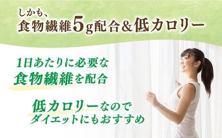 【マスカット】たらみ おいしい蒟蒻ゼリー ( ピーチ / ぶどう / マスカット / マンゴー / みかん / りんご / 北海道メロン ) 150g (1箱6個入り) 糸島市 / たらみ [ALN008-3] こんにゃく ゼリー パウチ フルーツ おやつ 朝食 セット たらみ tarami