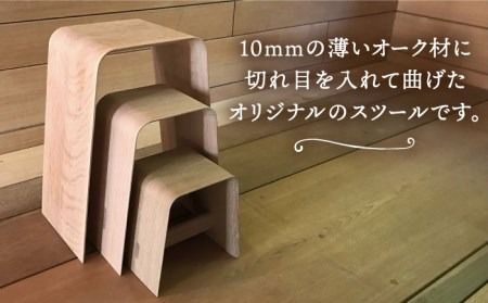 thin stool 糸島市 / 贈り物家具 みはたや [ADD023] スツール おしゃれ 椅子 チェア 低 座椅子 コンパクト