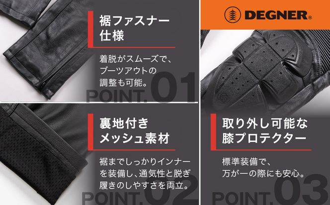 【デグナー】レディースレザースキニーパンツ[FRP-28] Lサイズ｜京都 バイクギア 人気ブランド レザーアイテム バイク［ レザー スキニー パンツ 美脚レザー スタイリッシュ 人気 おすすめ 牛革 本革 ツーリング ライダー バイカー バイク お取り寄せ 送料無料 ふるさと納税 ］ 261009_A-JR167VC03