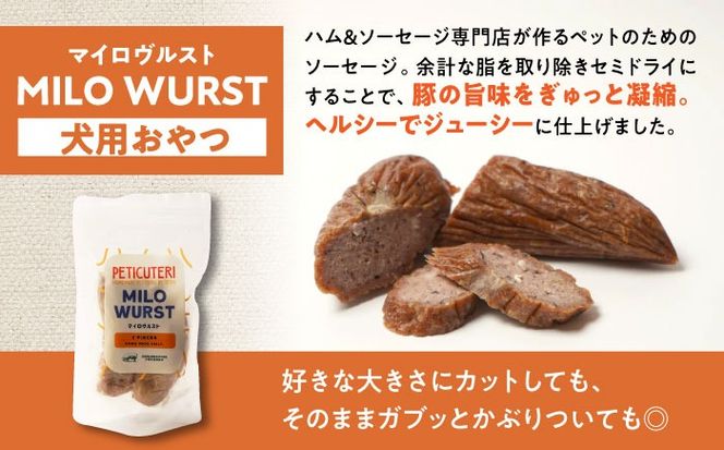mellojoy トーストストロベリー、プリン犬、チーズ、てるてる坊主(単品可) mellojoy トーストストロベリー、プリン犬、チーズ、てるてる