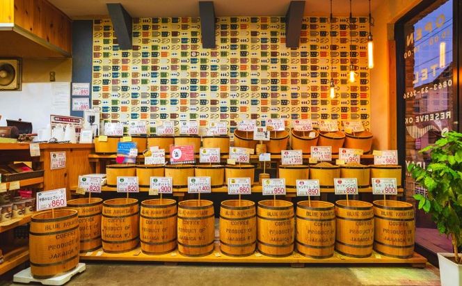 【 定期便 6ヶ月 】 ハワイコナ ！ コーヒー豆 300g COFFEE ROAST 3710みなと 珈琲焙煎所 ブレンド コーヒー 珈琲 飲み物 飲料 連続 お届け ブレンドコーヒー 