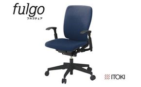 イトーキ『フルゴチェア』ハイバック 肘つき ウレタンキャスター ブラックフレーム ＰＶ張地：ネイビーブルー（KF437PVM-T1B2F）【EI161W1】