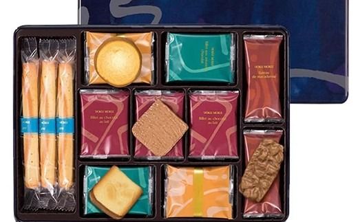 yȖ،szbNbN TNfX y\݁F2026N2{܂Łz b YOKUMOKU َq lߍ킹 XC[c Mtg yY  VK[ NbL[ NbL[  َq Ăَq mَq  fU[g v[g  p 蕨