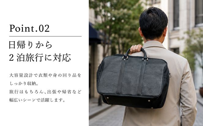 豊岡鞄　ボストンバッグL 04-0123-10