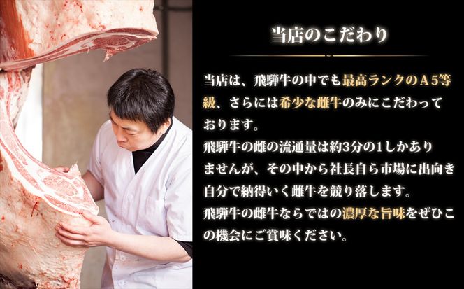 【厳選こだわり牛肉800g定期便】4ヵ月楽しめる贅沢味尽くし  [No.1043]