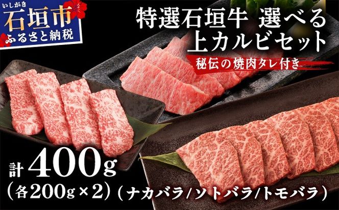 yꌧΊ_szy2025N11ȍ~z󏭂ȓIΊ_ƒŁIIJriiJo/\go/gojēp200g×2pbN&Ί_ MARU`̏ē^100ml×1{