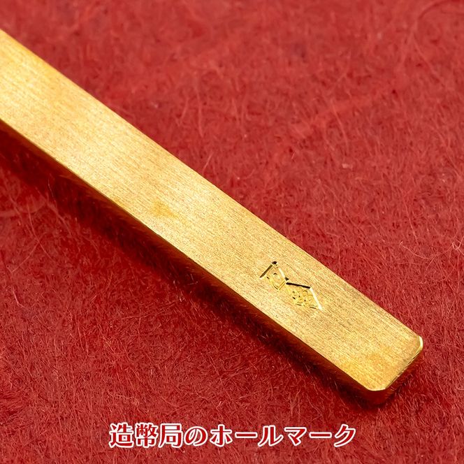 純金 24金 ペンダントトップ バー ネックレス 50cm 造幣局検定刻印付 鍛造 プレート チャーム 地金 シンプル 人気251204201ｋ24 SWAA371-50cm