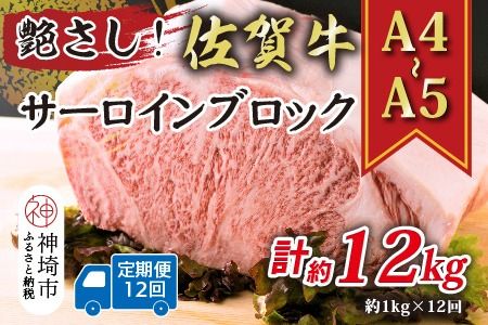 yꌧ_szy12ցzIyA4`A5zꋍT[CubN 1kg×12y  uh јa Xe[L ӂ邳Ɣ[Łz(H112270)