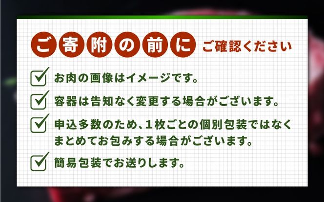 ロース ブロック肉 長崎和牛 1kg / A4 A5 ぶろっく肉 赤身 国産 和牛 牛肉 / 南島原市 / 肉のくまもと屋株式会社[SHD056]