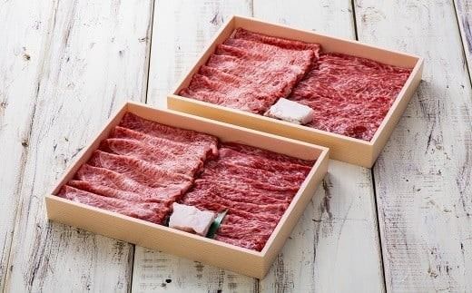 すき焼き おおいた和牛 モモ・ロース(500g×2セット) すき焼き用 黒毛和牛 牛肉 和牛 九州 人気 ブランド牛 D-05A