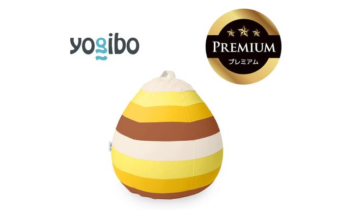 Yogibo Drop Rainbow Premium サンセット│送料無料 全国配送離島含 ビーズクッション カバー 洗える（ヨギボー ドロップ レインボー プレミアム）