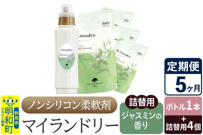 yQnazs5tmVR _ }Ch[ ({g1{+l֗p4Zbg)yWX~̍z|10_spb-080105c